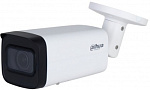1909923 Камера видеонаблюдения IP Dahua DH-IPC-HFW2441T-ZS 2.7-13.5мм цв. корп.:белый/черный (DH-IPC-HFW2441TP-ZS)