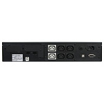 1766605 PowerCom King Pro RM KIN-1200AP LCD (2U) ИБП {Line-Interactive, 1200VA/960W, Rack, 6х С13, Serial+USB, SmartSlot, RS-232} (1152596)