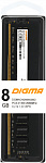 1892914 Память DDR4 8Gb 2666MHz Digma DGMAD42666008D RTL PC4-21300 CL19 DIMM 288-pin 1.2В dual rank Ret