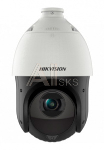 Камера видеонаблюдения IP Hikvision DS-2DE4425IW-DE(T5) 4.8-120мм цв. корп.:белый