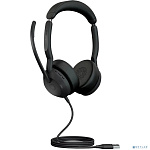 Jabra, 25089-999-999,Гарнитура Jabra Evolve2 50 USB-A MS Stereo, Активное шумоподавление
