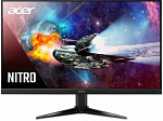 1162493 Монитор Acer 21.5" QG221Qbii VA 1920x1080 75Hz FreeSync 250cd/m2 16:9 1162493 Монитор Acer 21.5" QG221Qbii VA 1920x1080 75Hz FreeSync 250cd/m2 16:9
