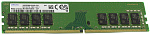 1000598619 Память оперативная Samsung DDR4 DIMM 8GB UNB 2933, 1.2V