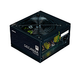 11048475 Блок питания Zalman DecaMax 700W 80+ Standar