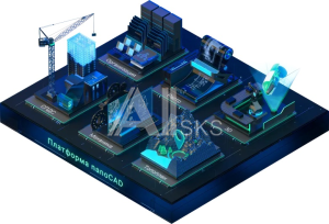 NC240P_CNN_24M_ACC_PRO Платформа nanoCAD 24 (конфигурация Pro), сетевая лицензия (серверная часть) на 2 года
