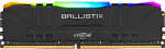 1391145 Память DDR4 16Gb 3200MHz Crucial BL16G32C16U4BL Ballistix RGB OEM PC4-25600 CL16 DIMM 288-pin 1.35В