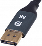 1448181 Кабель Ultra HD DisplayPort (m) DisplayPort (m) 1м черный (пакет)