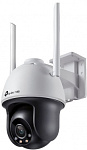 1874959 Камера видеонаблюдения IP TP-Link VIGI C540-W(4mm) 4-4мм цв. корп.:белый/черный