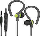 Гарнитура для смартфонов Defender OutFit W760 серый+желтый, вставки