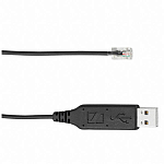 502394 Sennheiser UUSB 7 Кабельный адаптер RJ9/USB с интегрированной звуковой картой для соединения ПК с коммутатором UI 760