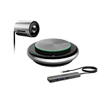 UVC30-CP900-BYOD (Видеокамера UVC30 Room, CP900, BYOD BOX, AMS 2 года)