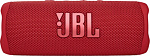 1779197 Колонка порт. JBL Flip 6 красный 30W 1.0 BT 10м 4800mAh (JBLFLIP6RED)