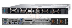 1499373 Сервер DELL PowerEdge R340 1xE-2174G 1x16GbUD x8 2.5" RW H330 iD9Ex 1G 2P 1x350W 3Y NBD 1 PCIe Fh/1PCIe Lp (210-AQUB-74)