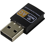 1723318 Espada USB-Wifi адаптер 600Мбит/c (UW600-3) (44400)