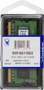966049 Память SO-DDR3 2Gb 1600MHz Kingston (KVR16S11S6/2)