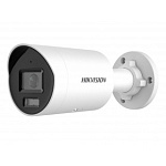 11006642 Камера видеонаблюдения IP Hikvision DS-2CD2087G2H-LIU(2.8mm), 2160p, 2.8 мм, серый