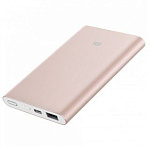 1077848 Мобильный аккумулятор Xiaomi Mi Power Bank Pro 10000mAh 2A розовое золото 1xUSB
