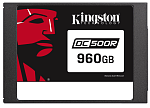 SEDC500R/960G SSD KINGSTON Enterprise 960GB DC500R 2.5" SATA 3 R555/W525MB/s 3D TLC MTBF 2М 98 000/20 000 IOPS 0,5DWPD (Read-Centric) 3 years