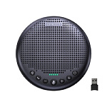 5454029209 eMeet OfficeCore Luna Plus