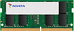 1769575 Память DDR4 32Gb 3200MHz A-Data AD4S320032G22-RGN RTL PC4-25600 CL22 SO-DIMM 260-pin 1.2В single rank Ret