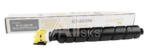1T02XCANL0 Kyocera Тонер-картридж TK-8555Y для TASKalfa 5054ci/6054ci/7054ci жёлтый (24000 стр.)