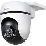 1000714034 Камера/ Outdoor Pan/Tilt Security Wi-Fi Camera SPEC: 1080p (1920*1080), 2.4 GHz, Horizontal 360