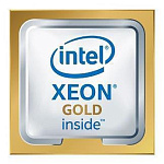3213853 Процессор Intel Xeon 3600/16GT/45M S4677 GOLD 6444Y PK8071305121400 IN
