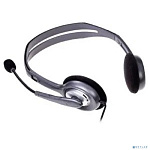 Logitech Stereo Headset H110 981-000472/981-000271/981-000459 Logitech Stereo Headset H110 981-000472/981-000271/981-000459