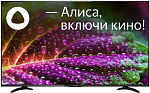 1872294 Телевизор LED Yuno 43" ULX-43UTCS3234 Яндекс.ТВ черный 4K Ultra HD 50Hz DVB-T2 DVB-C DVB-S2 USB WiFi Smart TV (RUS)
