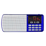 1491205 Perfeo радиоприемник цифровой ЕГЕРЬ FM+ 70-108МГц/ MP3/ питание USB или BL5C/ цвет синий (i120-BL) [PF_5027]