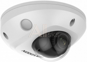 1737418 Камера видеонаблюдения IP Hikvision DS-2CD2523G2-IS(4mm) 4-4мм цв. корп.:белый