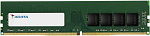 1379592 Модуль памяти ADATA DDR4 Общий объём памяти 8Гб Module capacity 8Гб Количество 1 2666 МГц Радиатор нет Множитель частоты шины 19 1.2 В AD4U26668G19-SG