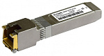 1541862 Трансивер D-Link 410T/A1A Трансивер SFP+ с 1 портом 10GBase-T (до 30/100 м)
