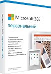 QQ2-01047 Microsoft 365 Personal Russian Subscr 1YR Russia Only Mdls P6 (replace QQ2-00733)