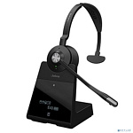 Jabra 9556-583-111