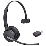 WH64 Hybrid Mono UC, Беспроводная, HD звук, 160м DECT, Шумоподав, USB-адаптер
