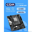 CBR B760M D5L V2 Milestone (12, 13, 14 Gen, DP+HDMI)