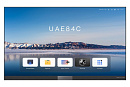 Светодиодный экран All-in-One QSTech [xWall III 135-12 COB] 135", 3031х1813х31мм, разрешение 2400x1350(16:9), яркость 100-600нит, контраст. 15000:1, в