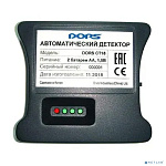 Dors CT 18 SYS-041595 Детектор банкнот автоматический рубли Dors CT 18 SYS-041595 Детектор банкнот автоматический рубли