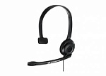 299949 Наушники с микрофоном Sennheiser PC 2 CHAT черный 2м накладные оголовье (504194)