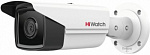 1611066 Камера видеонаблюдения IP HiWatch Pro IPC-B582-G2/4I (4mm) 4-4мм цветная корп.:белый