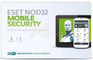 880491 Программное Обеспечение Eset NOD32 Mobile Security 3устр 1Y Base Card (NOD32-ENM2-NS(CARD)-1-1)