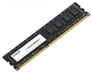 1473461 Память DDR3L 8Gb 1600MHz AMD R538G1601U2SL-U RTL PC3-12800 CL11 DIMM 240-pin 1.35В Ret