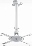 298767 Кронштейн для проектора Holder PR-104-W белый макс.20кг потолочный поворот и наклон 298767 Кронштейн для проектора Holder PR-104-W белый макс.20кг потолочный поворот и наклон