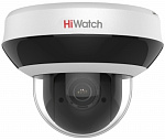 1123146 Видеокамера IP Hikvision HiWatch DS-I205 2.8-12мм цветная корп.:белый/черный