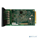 Avaya 700504032 IPO MC VCM 64 V2