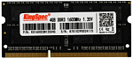 1742095 Память DDR3L 4GB 1600MHz Kingspec KS1600D3N13504G RTL PC3-12800 CL11 SO-DIMM 204-pin 1.35В single rank Ret
