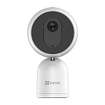 1330774 IP камера 2MP C1T CS-C1T-A0-1D2WF HIKVISION