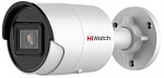 1584186 Камера видеонаблюдения IP HiWatch Pro IPC-B022-G2/U (4mm) 4-4мм цветная корп.:белый