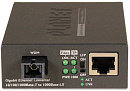 1000467539 GT-806A60 медиа конвертер/ 10/100/1000Base-T to WDM Bi-directional Fiber Converter - 1310nm - 60KM